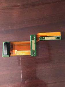 Eight-layer hard and soft step board