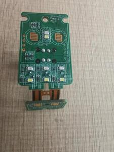 Four-layer soft and hard joint board